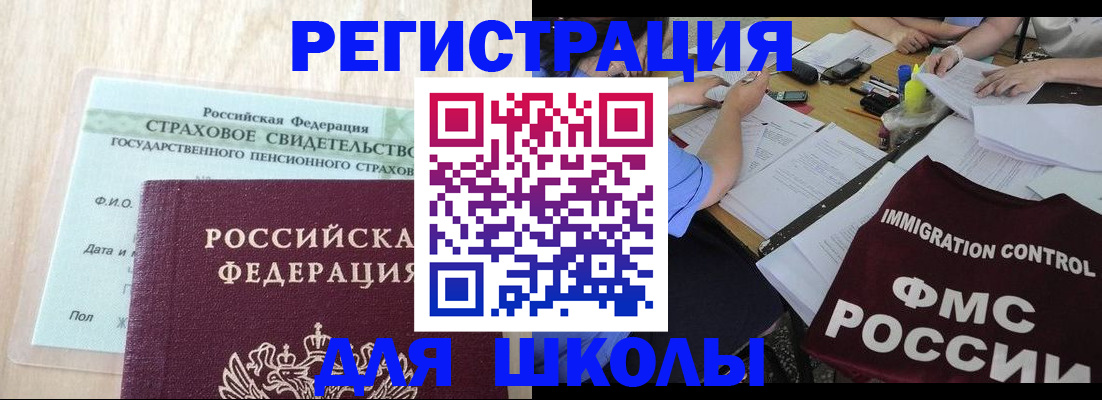 форма 3 в Катав-Ивановске